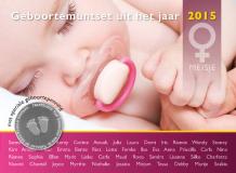 images/productimages/small/Geboorteset meisje 201_opt.jpeg